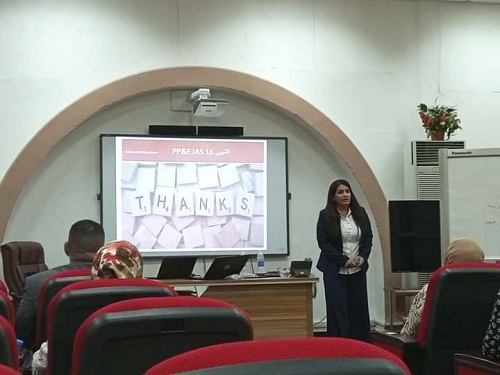 ورشة عمل بعنوان معيار المحاسبة الدولي " الممتلكات والمعدات" رقم (16) بتاريخ 2021/10/12